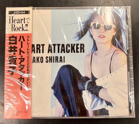 オールジャンル/CD】希少な旧規格箱帯CDが各種入荷いたしました！ : CD