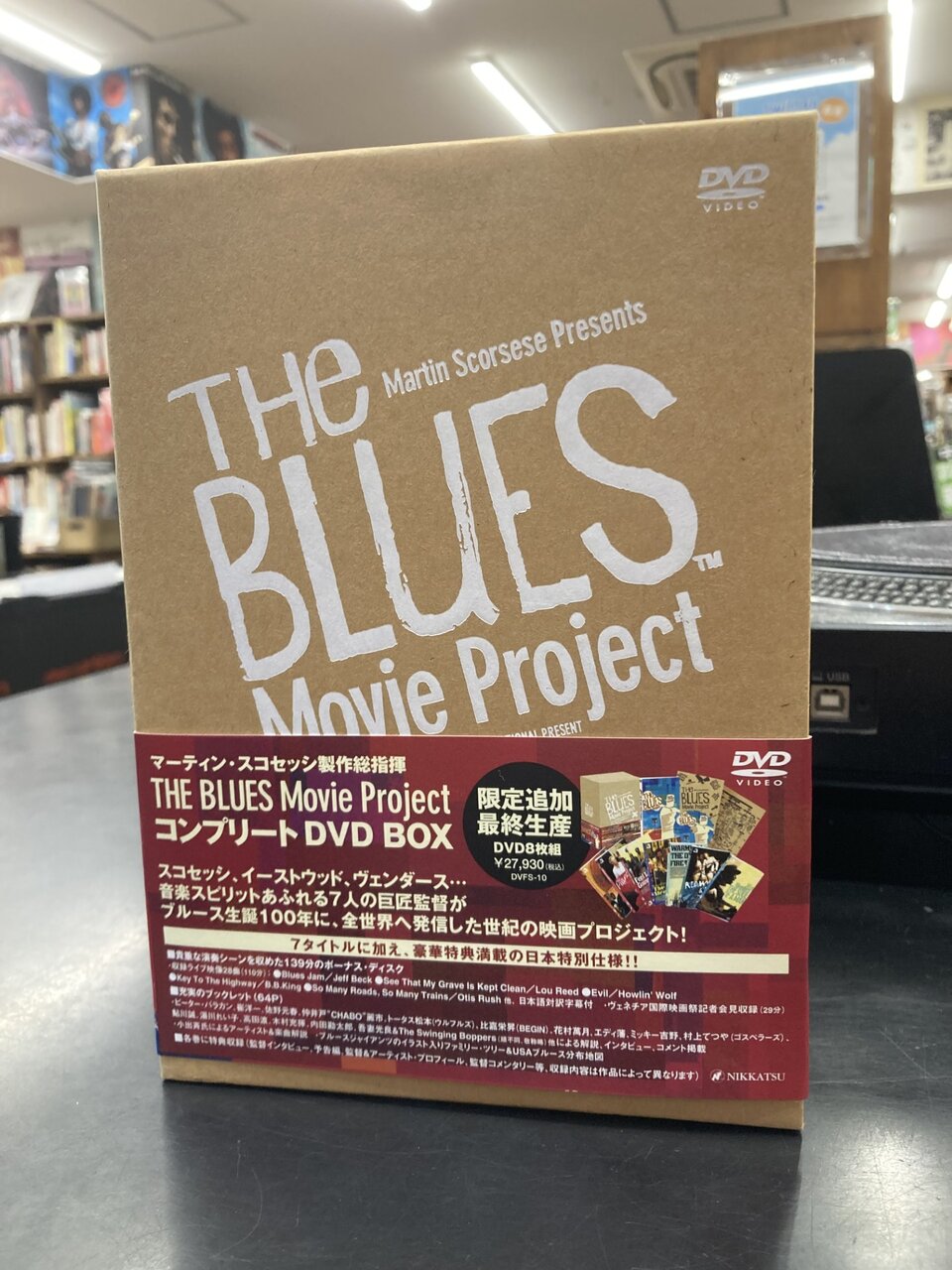 中古DVD】マーティン・スコセッシ製作総指揮 THE BLUES MOVIE PROJECT コンプリートBOX 入荷いたしました! : CD・レコード 販売/買取 ディスクユニオン大阪店 中古DVD】マーティン・スコセッシ製作総指揮 THE BLUES MOVIE PROJECT コンプリートBOX 入荷いたしました! : CD・レコード 販売/買取 ディスクユニオン大阪店
