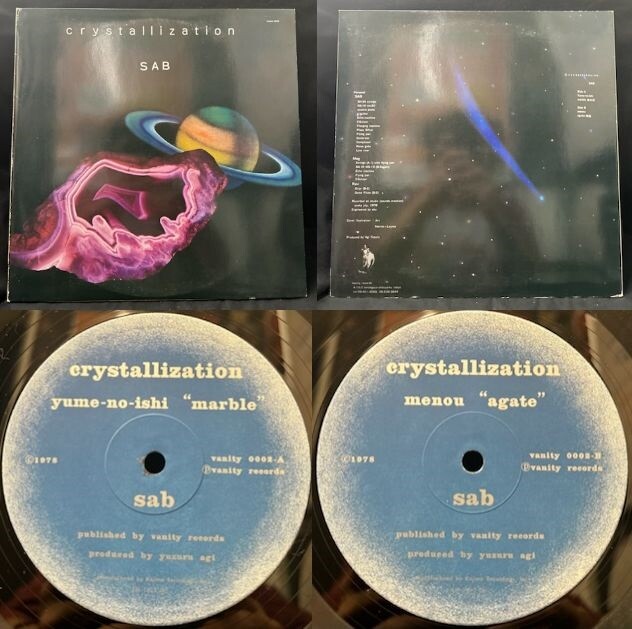 オンラインショップに出品致しました 10/13(月/祝)「大阪''OTHER