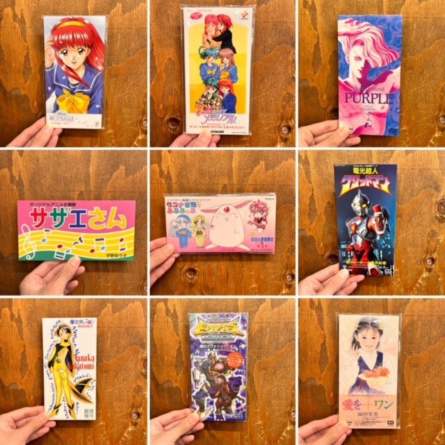 短冊の日！】心ときめく8㎝短冊CD入荷しました！ : CD・レコード