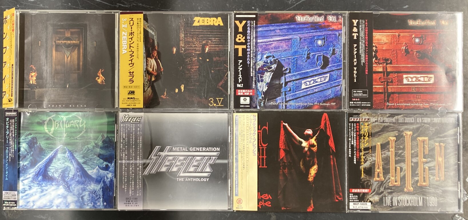 1/11(土)『HARD ROCK/HEAVY METAL廃盤CDセール』 : CD・レコード