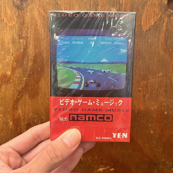 SEALED!】細野晴臣監修「ビデオ・ゲーム・ミュージック