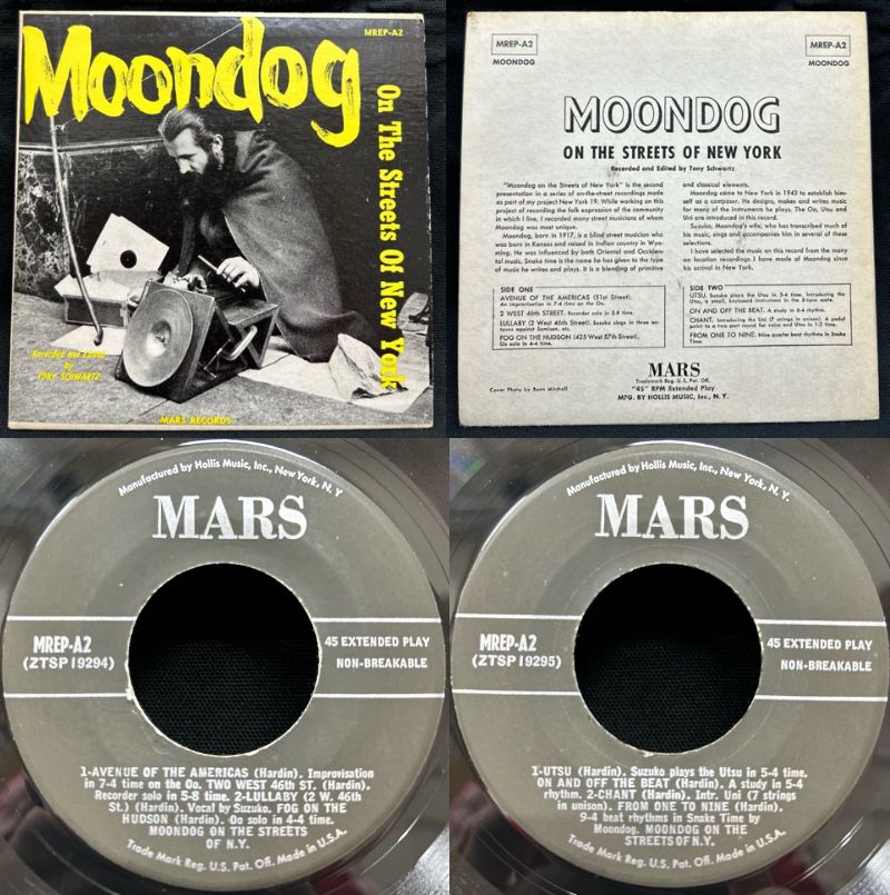 オンラインショップに出品しました！4/5(日)「大阪OTHER MUSICレコード