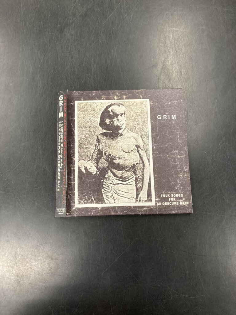中古NOISE/CD】グリム 廃盤紙ジャケ入荷いたしました。 : CD・レコード