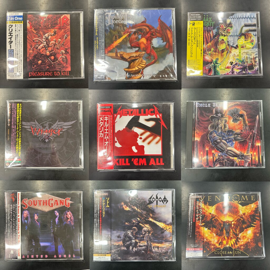 Are you Alive?】国内廃盤メタルCD大量入荷【Yeah!】 : CD