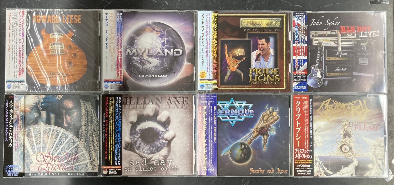1/11(土)『HARD ROCK/HEAVY METAL廃盤CDセール』 : CD・レコード