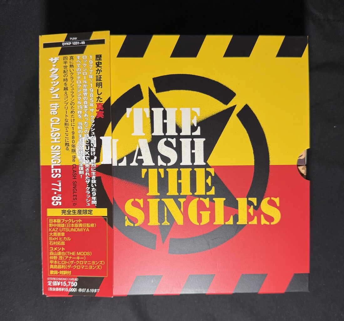 中古PUNK レコード】 CLASH 7インチBOX が入荷いたしました