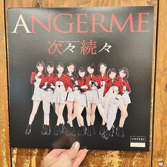 かわいい！】モー娘。℃-ute、ANGERME 12インチシングル入荷！ : CD 