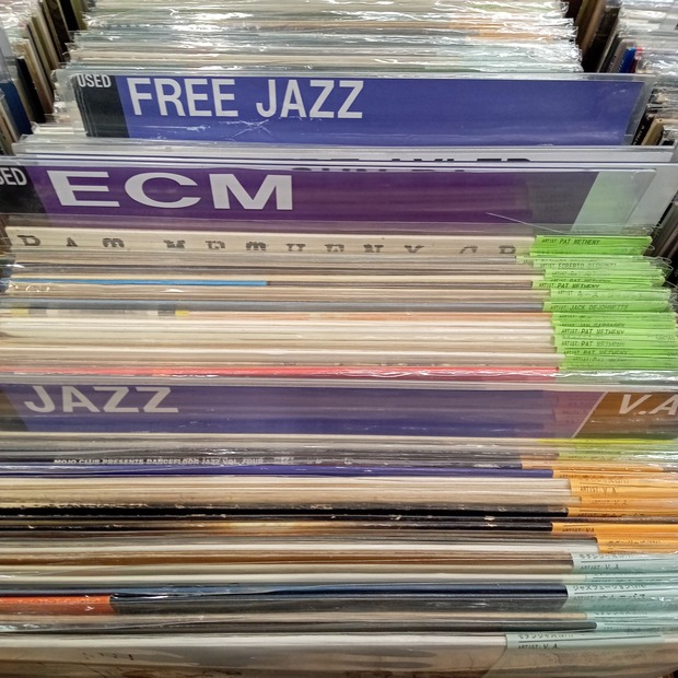 中古CD　ECMセット　いろいろ 25枚セット 6/19(金)ECM中古レコード補充しております！ : CD・レコード 販売/買取