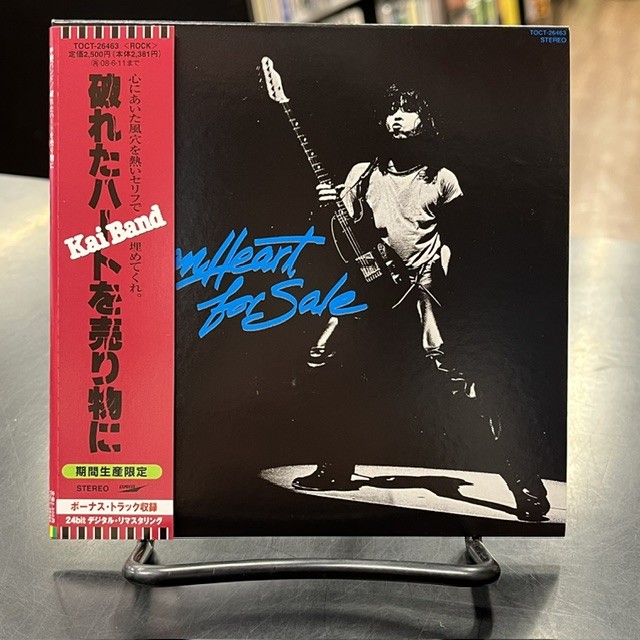 甲斐バンド 紙ジャケットCD 24bit デジタルリマスタリング16セット 廃盤】甲斐バンド紙ジャケットCD6点入荷！ : CD・レコード 販売/買取