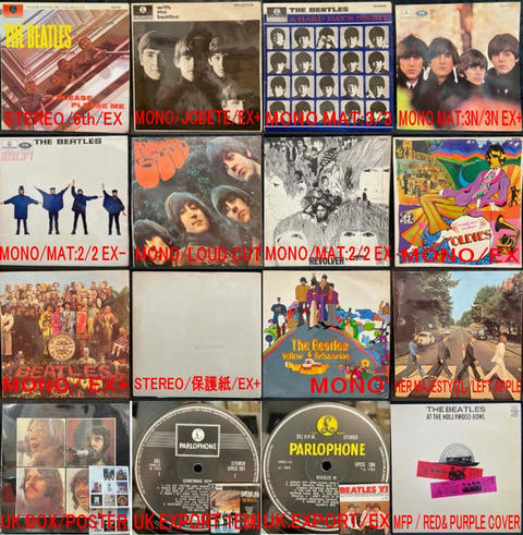 The Beatles レコードボックス 未開封と盾とプレート５枚 The Beatles レコードボックス 未開封と盾とプレート5枚 The