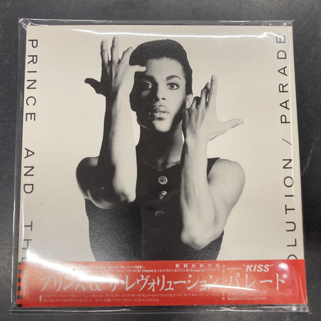 プリンス＆ザ・レヴォリューション／パレード SHM-CD 紙ジャケット Amazon.co.jp: j-3210 PRINCE AND THE REVOLUTION PARADE