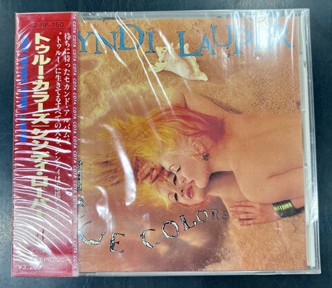 オールジャンル/CD】希少な旧規格箱帯CDが各種入荷いたしました！ : CD