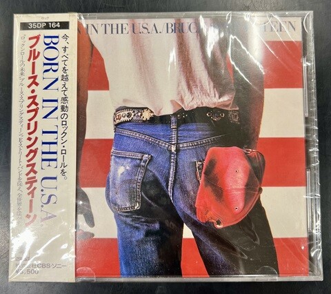 オールジャンル/CD】希少な旧規格箱帯CDが各種入荷いたしました