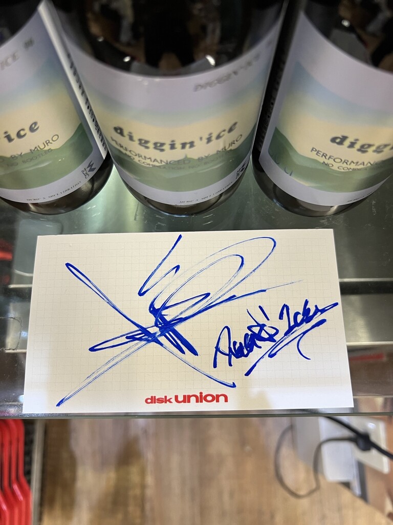 DJ MURO氏ご来店＆DIGGIN BEER再入荷いたしました！ : CD・レコード