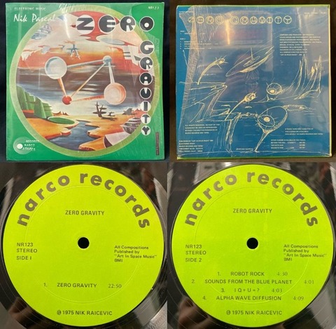 4/2(火) ''MONDO～EXOTICA''レコードまとめて店頭出品致しました