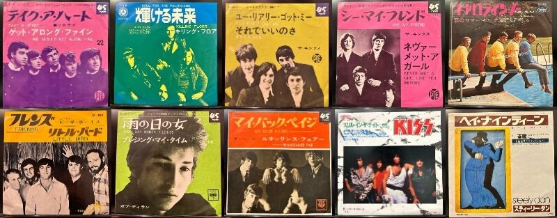 レコード　5枚組 5/31(土)「大阪国内盤レコードセール」 : CD・レコード 販売