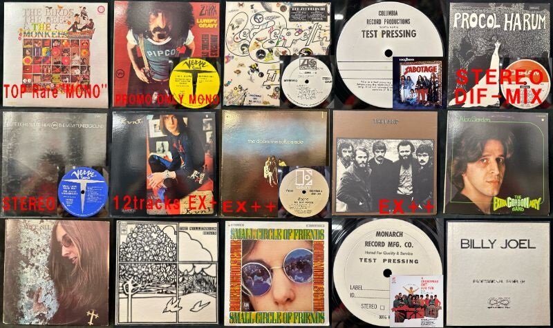 オンラインショップに出品しました!9/21(土) 「大阪US廃盤 オンラインショップに出品しました!9/21(土) 「大阪US廃盤