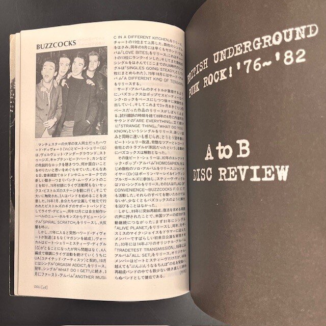 6a2f039c-s.jpg