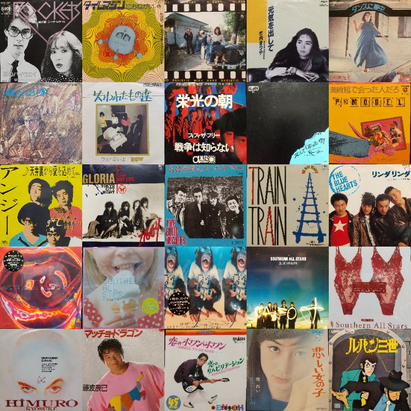 オンラインショップに出品致しました。 10/12(日)「日本のロック