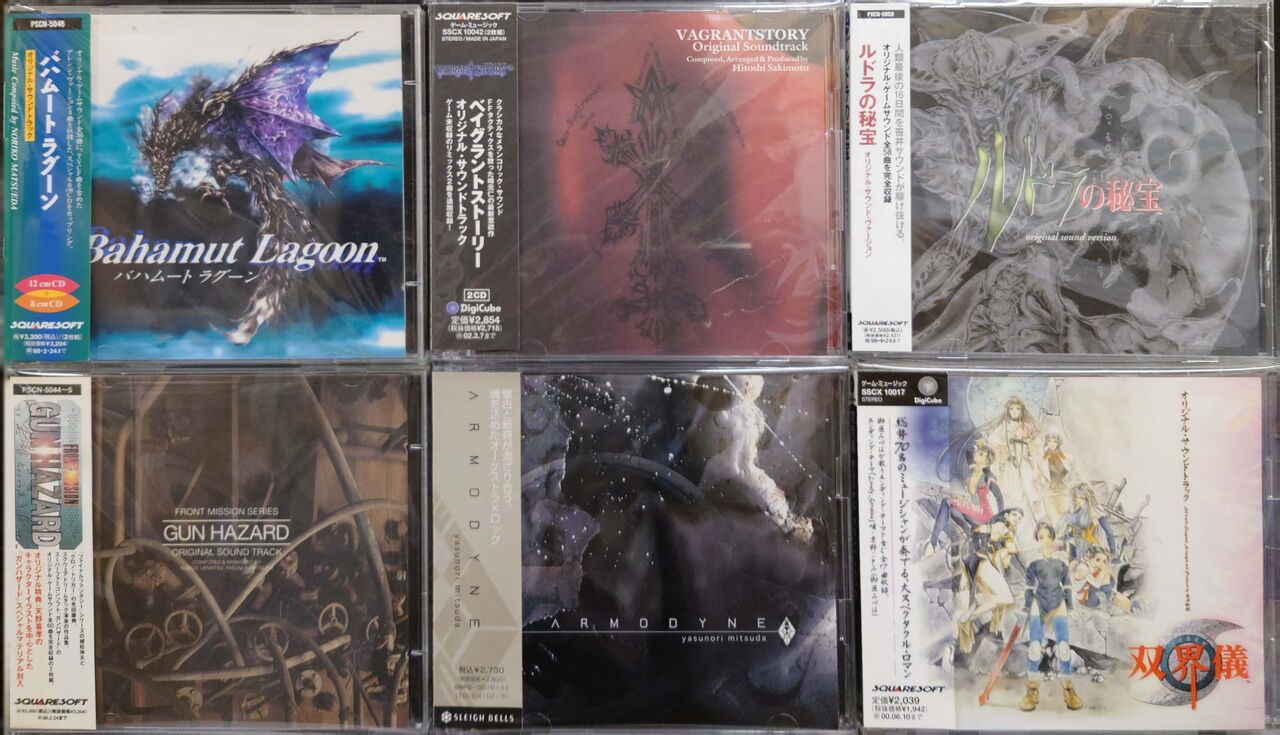 早割クーポン！ オンラインショップに出品しました！5/13(土)ゲームミュージック その他