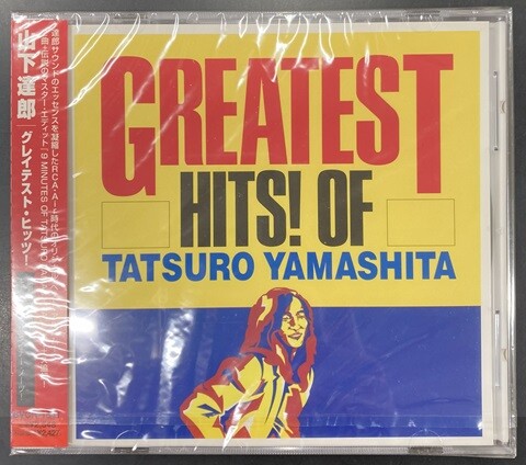 山下達郎 CDまとめ売り 山下達郎 CDまとめ売り Yahoo!オークション -「山下達郎 cd