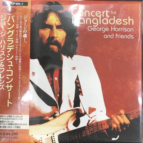 Amazon.co.jp: THE ALARM 1981-1983: ミュージック