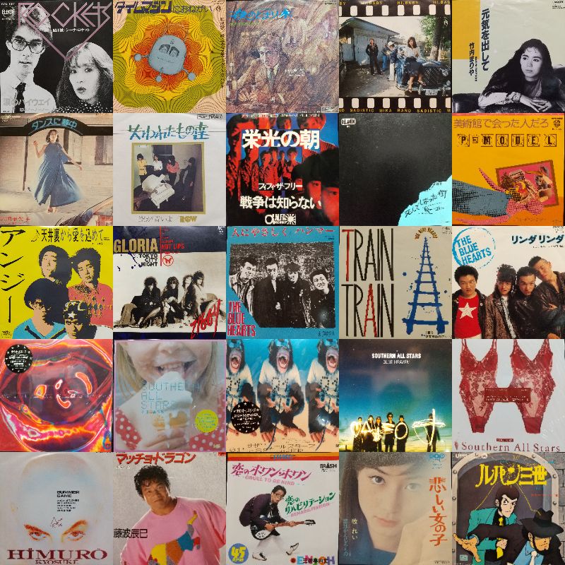 10/12(日)「日本のロック/ポップス 廃盤レコードセール」 : CD