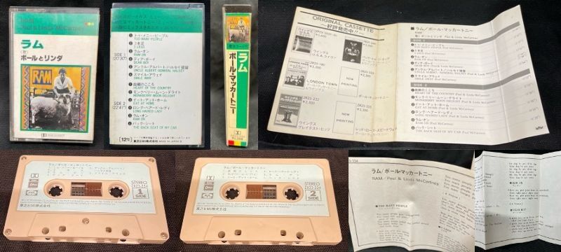 10/5(水) 中古ROCKカセット・テープ 「PAUL McCARTNEY & ERIC CLAPTON