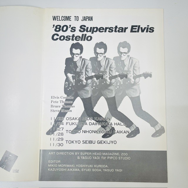 ELVIS COSTELLO 1978 JAPAN TOUR パンフレット レア！】エルヴィス・コステロ中心に来日パンフレット14点まとめて入荷