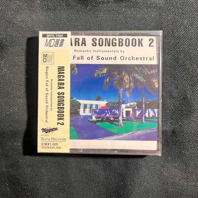 希少！】大瀧詠一 97年発売MDが6点まとめて入荷！【未開封】 : CD