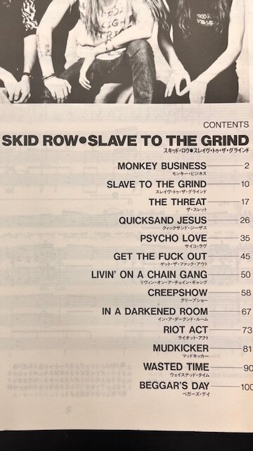 3冊全て初版 スキッド・ロウ 楽譜 バンドスコア Skid Row Score 3冊全て初版 スキッド・ロウ 楽譜 バンドスコア Skid Row Score