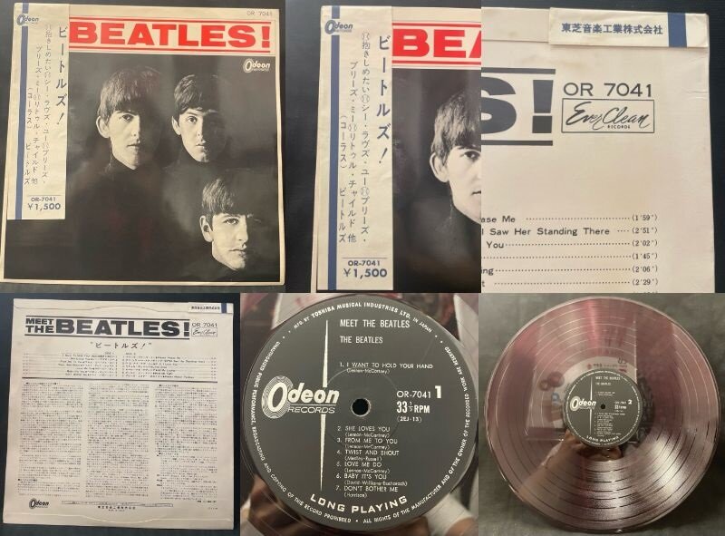 6/22(土) 「大阪BEATLES廃盤レコードセール~PREMIUM~」特設 6/22(土) 「大阪BEATLES廃盤レコードセール~PREMIUM~」特設