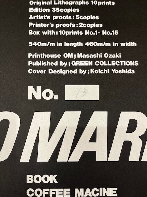 ART】KATSU YOSHIDAリトグラフ作品集「NO MARK」入荷! : CD ART】KATSU YOSHIDAリトグラフ作品集「NO MARK」入荷! : CD