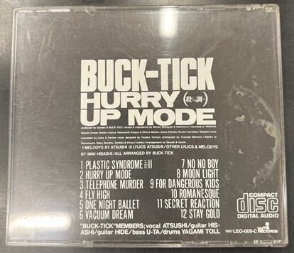 BUCK-TICK インディーズレコード 61NQwGfZmkL._UF350,350_QL50_.jpg