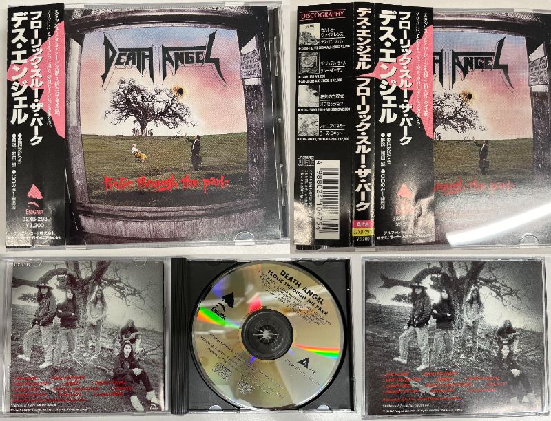 1/11(土)『HARD ROCK/HEAVY METAL廃盤CDセール』 : CD・レコード 1/11(土)『HARD ROCK/HEAVY METAL廃盤CDセール』 : CD・レコード