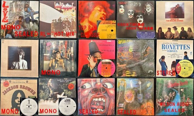 11/23(土) 「大阪PREMIUM ROCK廃盤レコードセール~US ORIGINAL 11/23(土) 「大阪PREMIUM ROCK廃盤レコードセール~US ORIGINAL