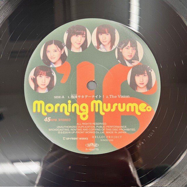 かわいい！】モー娘。℃-ute、ANGERME 12インチシングル入荷！ : CD