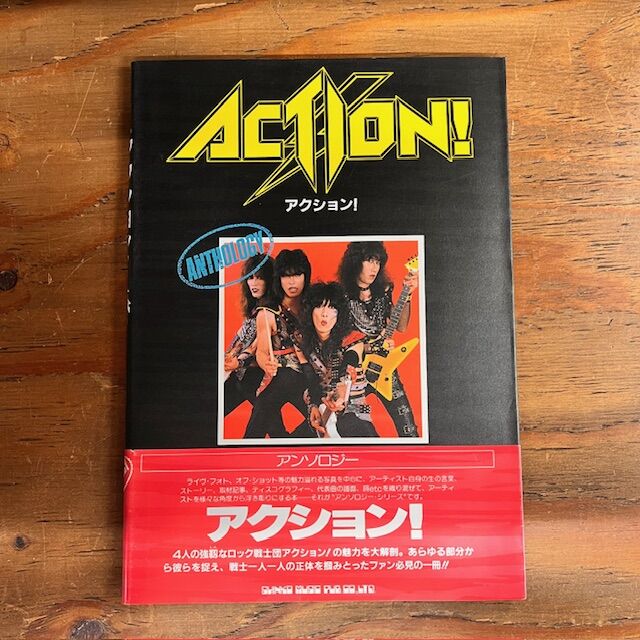 最新 2024年 リアリスティック司法書士 松本基礎講座 憲法 DVD