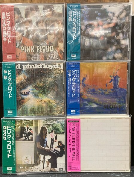 中古ROCK/CD】ピンクフロイドの希少な旧規格CDが入荷しました