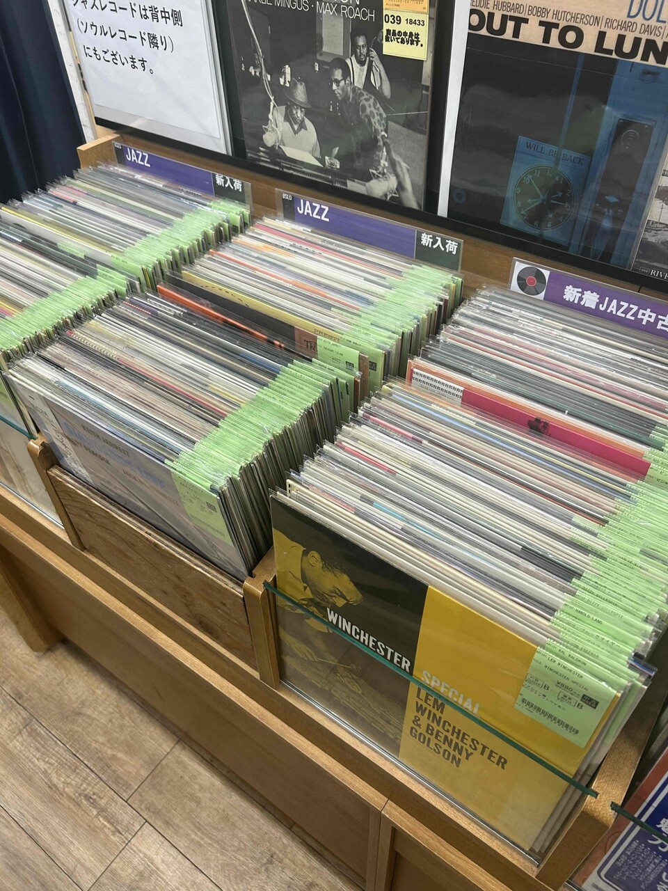 名盤】JAZZレコード500枚入荷！【リイシュー盤】 : CD・レコード 販売