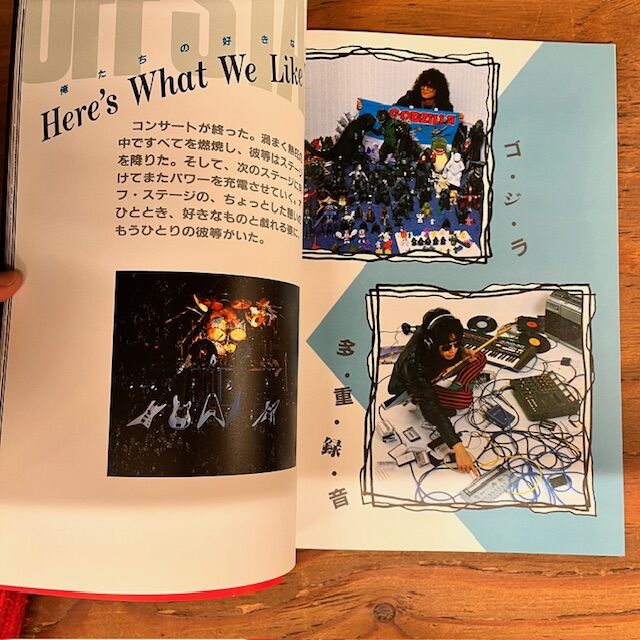 80年代ジャパニーズメタルバンド　ACTION！　アンソロジー アクション! ブランド一覧 | ワールド オンラインストア 80年代ジャパニーズ