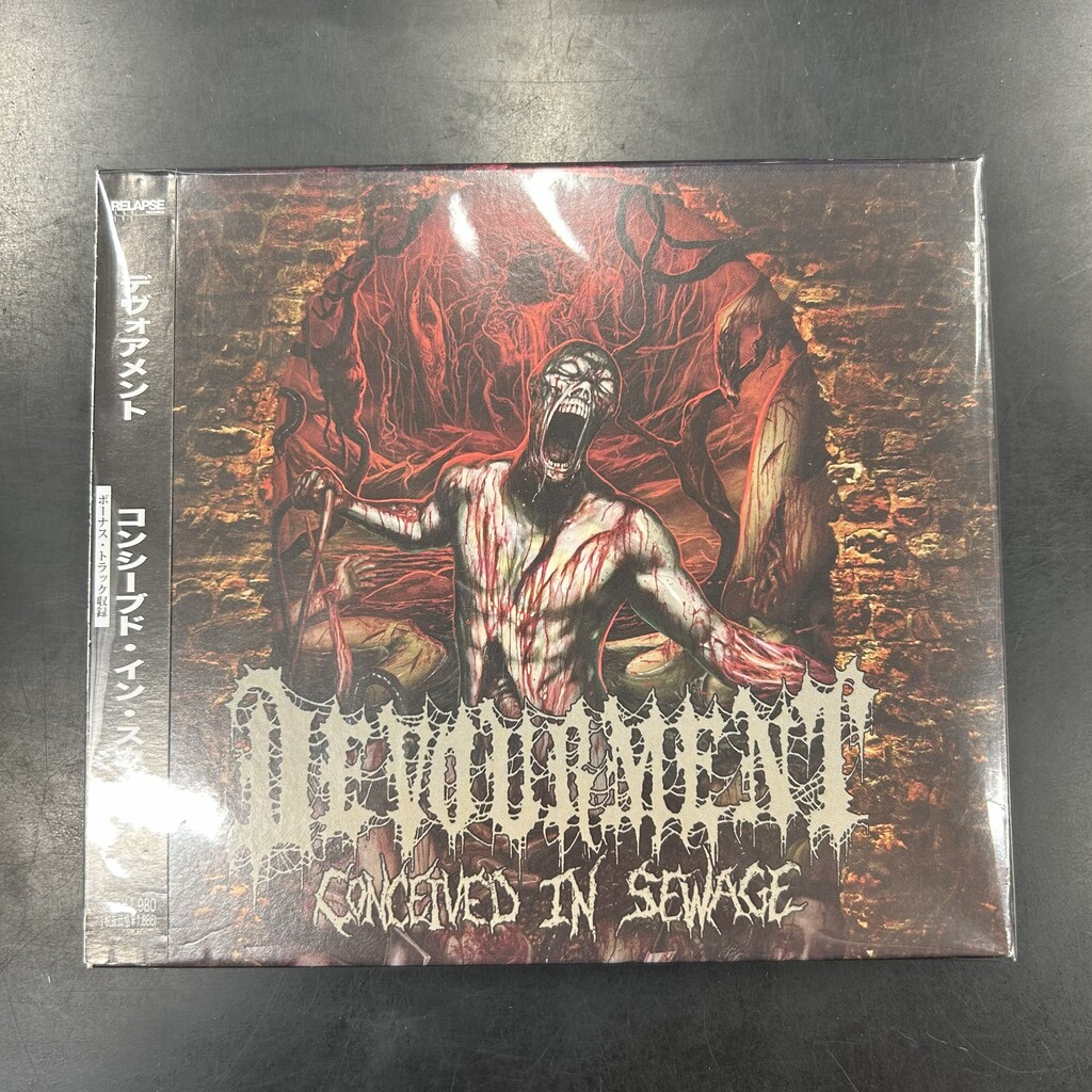 Are you Alive?】国内廃盤メタルCD大量入荷【Yeah!】 : CD