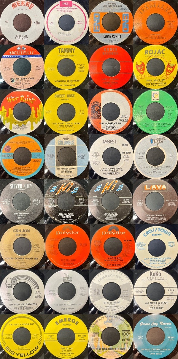 オンライン出品いたしました→11/16(土)SOUL廃盤7インチレコード オンライン出品いたしました→11/16(土)SOUL廃盤7インチレコード