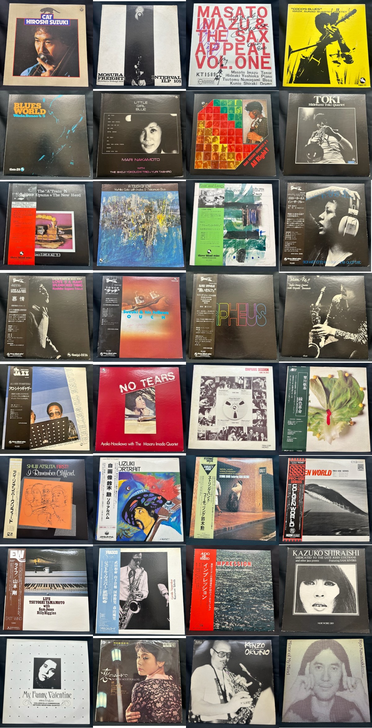 9/19(土) 「大阪JAZZ廃盤レコードセール～JAPANESE JAZZ～」 : CD