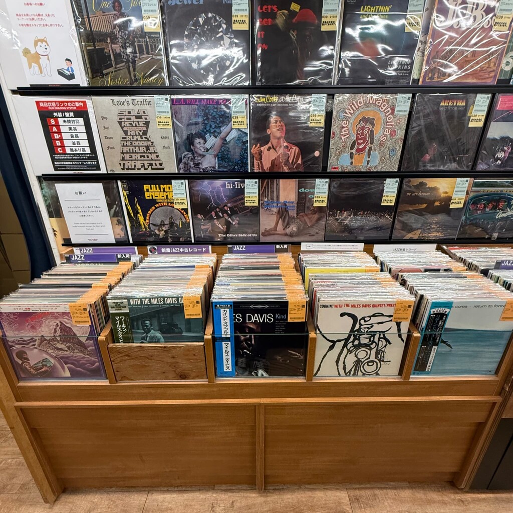 オールジャンル/中古レコード】6/1(月)新着品を約600枚補充!! : CD