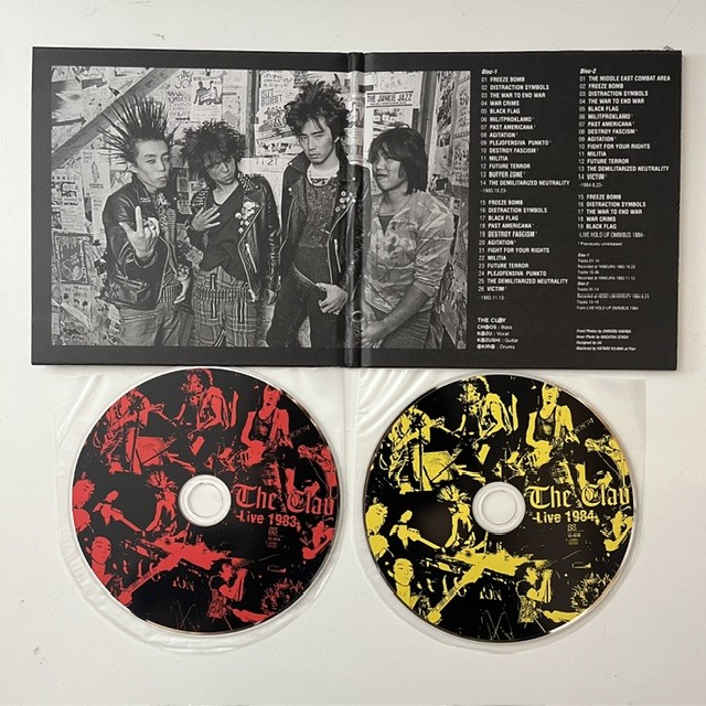 廃盤】日本人パンク/ハードコア希少CD3点まとめて入荷！！ : CD