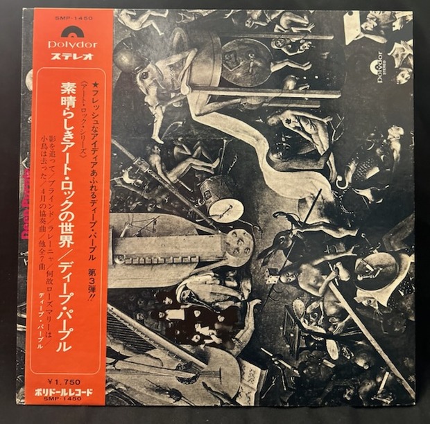 12/21(日) 「大阪国内盤レコードセール～10th ANNIVERSARY②～」 : CD