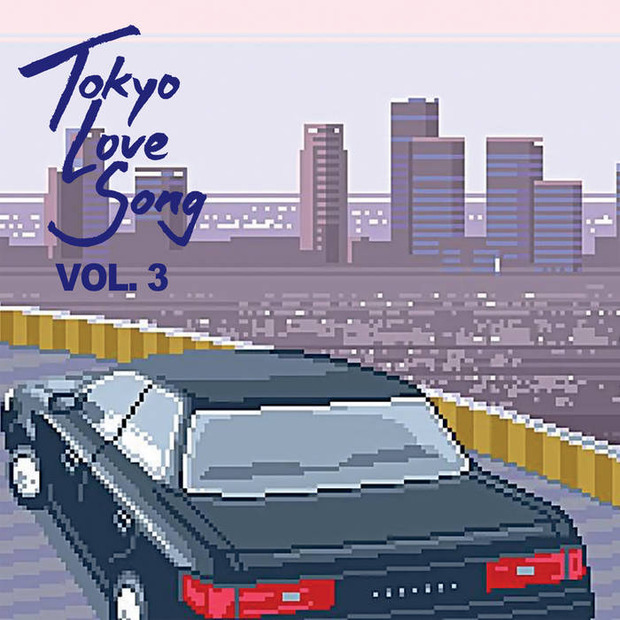 9月19日(金) 新品 新入荷情報! : CD・レコード 販売/買取