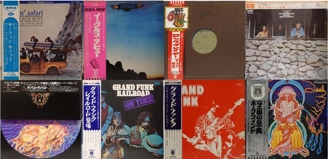 12/24(日)大阪国内盤レコードセール : CD・レコード 販売/買取 12/24(日)大阪国内盤レコードセール : CD・レコード 販売/買取